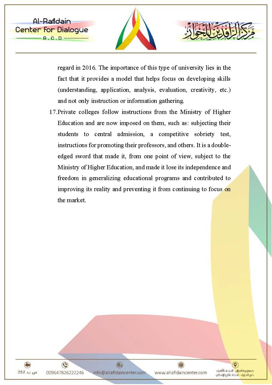 Higher Education in Iraq: Problems of Central Administration, Privatization, and the Need for Development